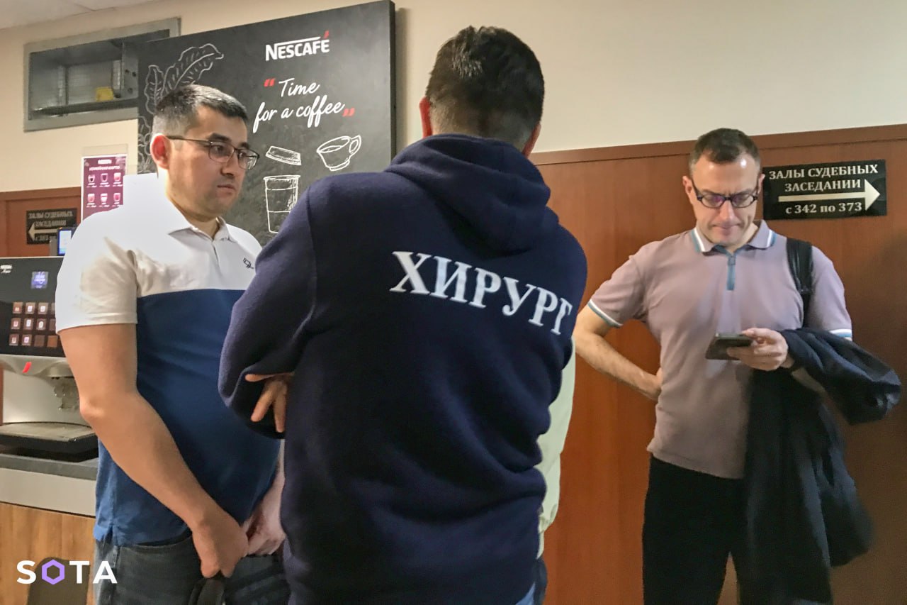 Фото: группа поддержки Тищенко
