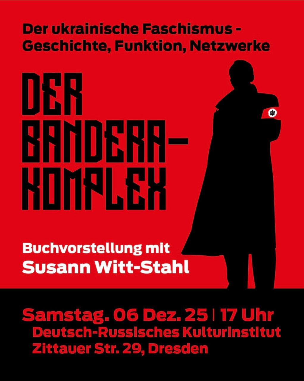 Обложка статьи В Дрездене в Русско-немецком культурном институте представят книгу об «украинском фашизме» и Бандере