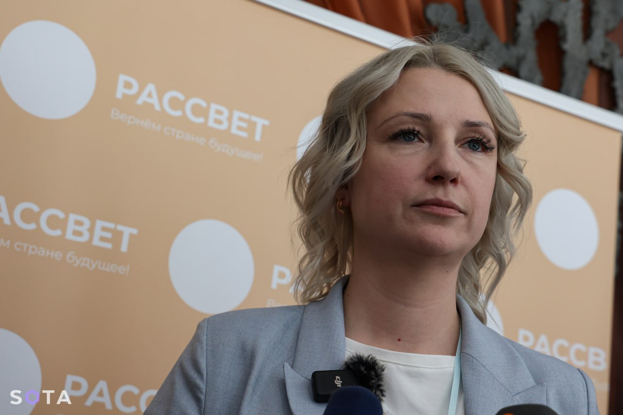 Екатерина Дунцова. Архивное фото: SOTA