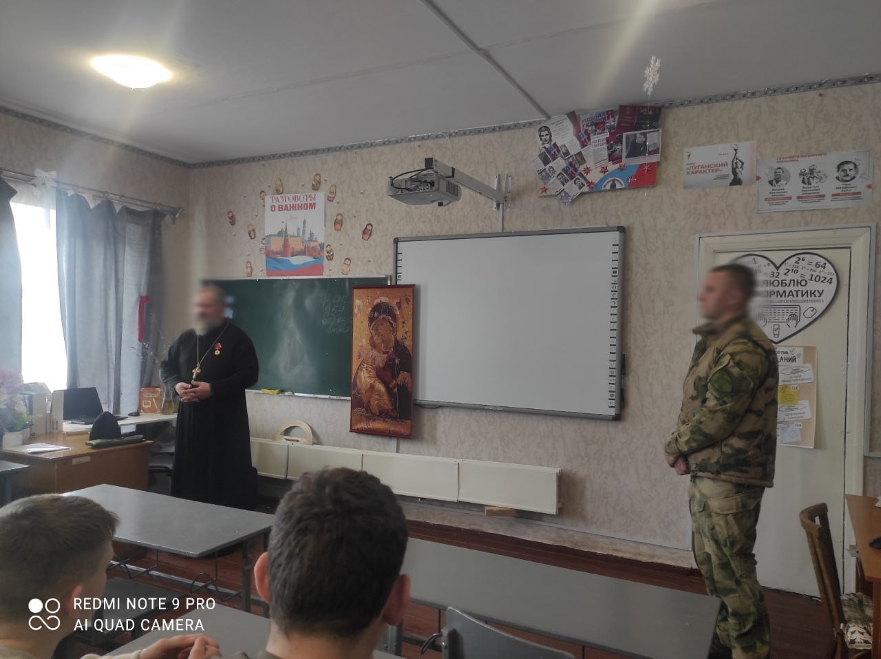 Обложка статьи В ЛНР священник при поддержке ОМОН рассказал школьникам о роли православия на войне