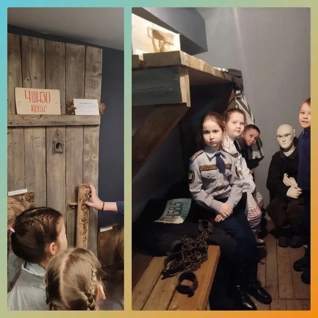 Фото: Школа №4 Сыктывкара