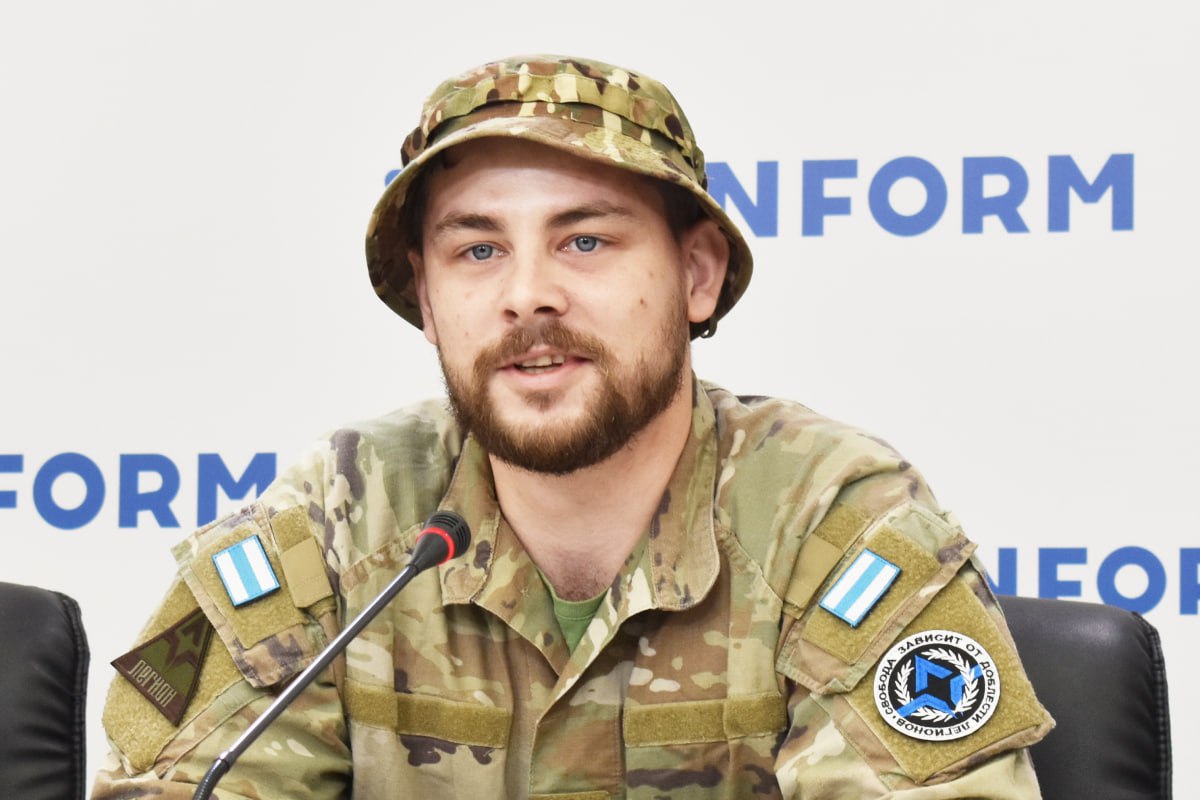 «Гога». Фото: «Зеркало»