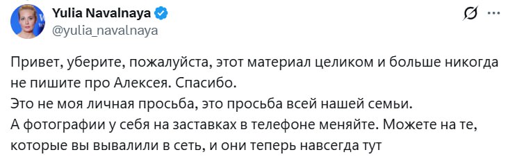 Обложка статьи Понедельник. Вместо суммы новостей