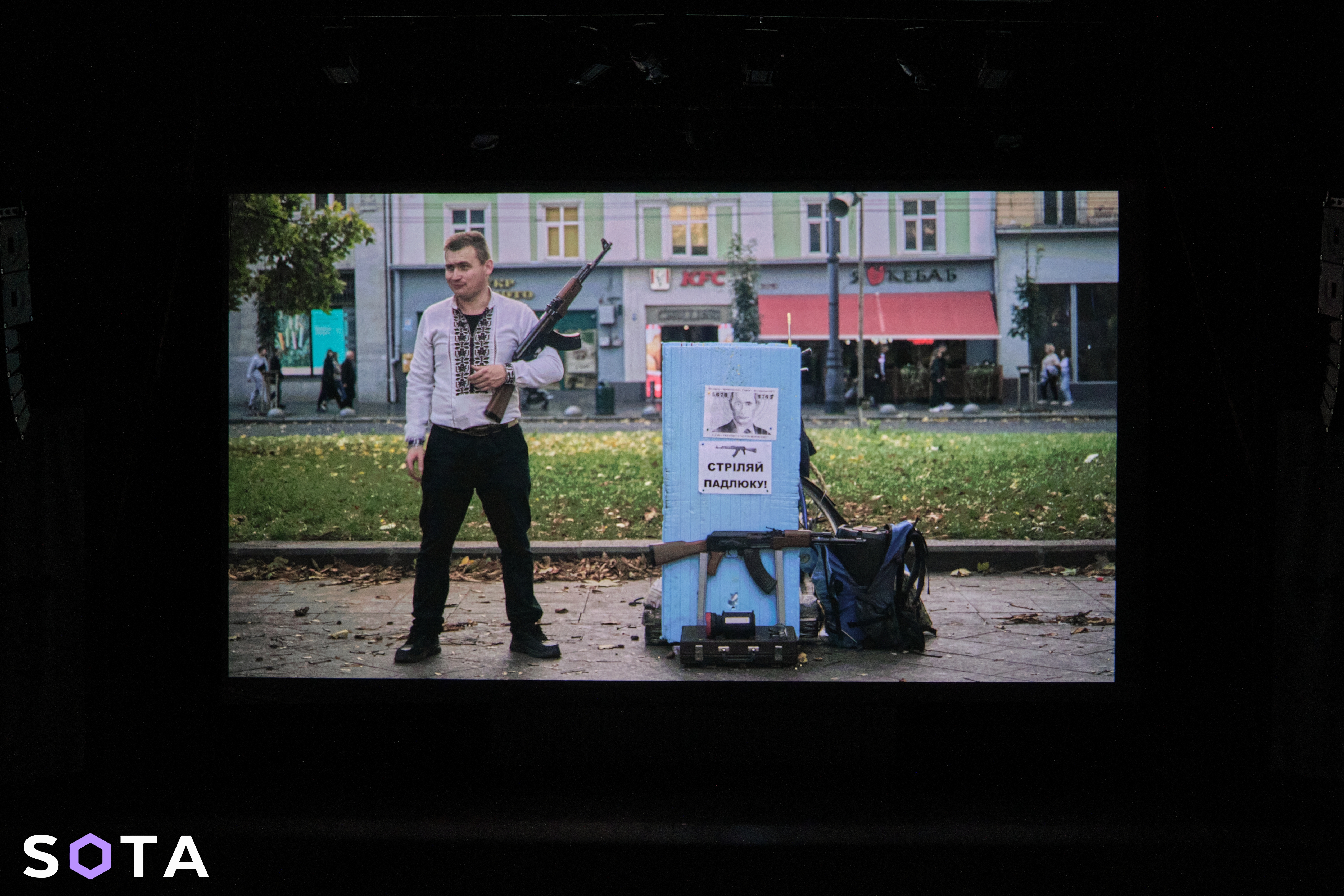 Показ фильма «Подлетное время» на форуме «СловоНово»
