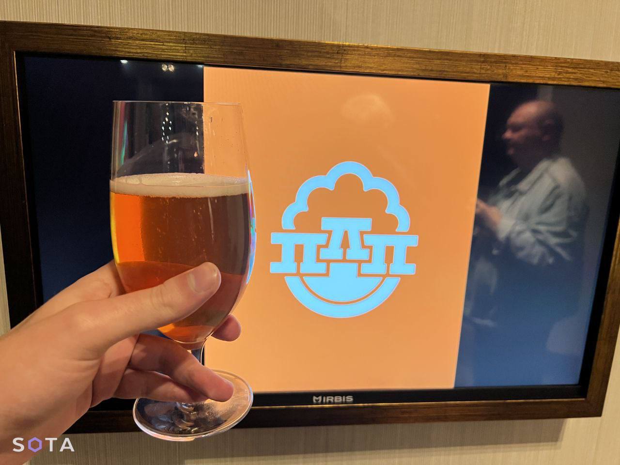 Архивное фото: SOTA