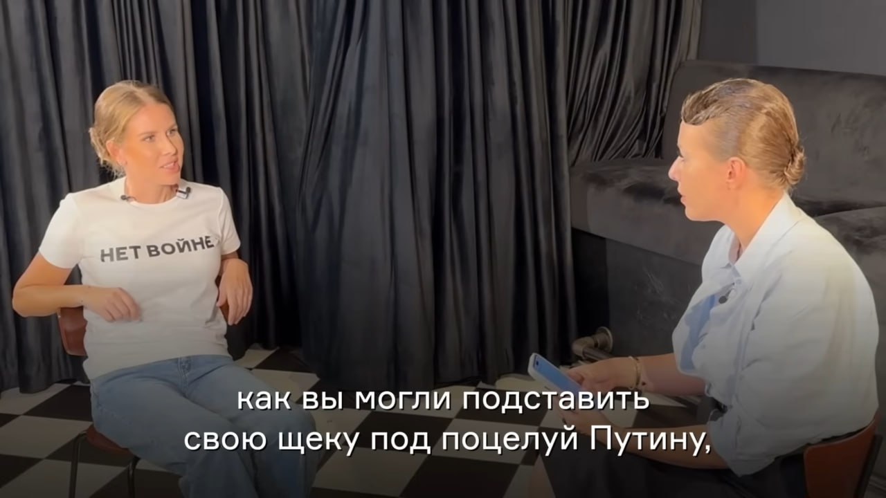 Обложка статьи Собчак не будет выпускать интервью с Соболь