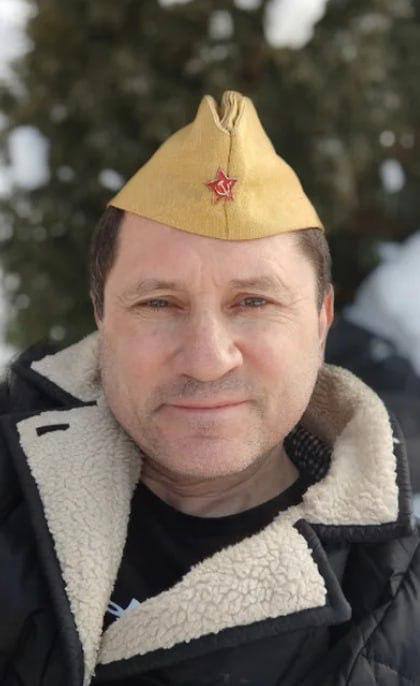 Фото: соцсети