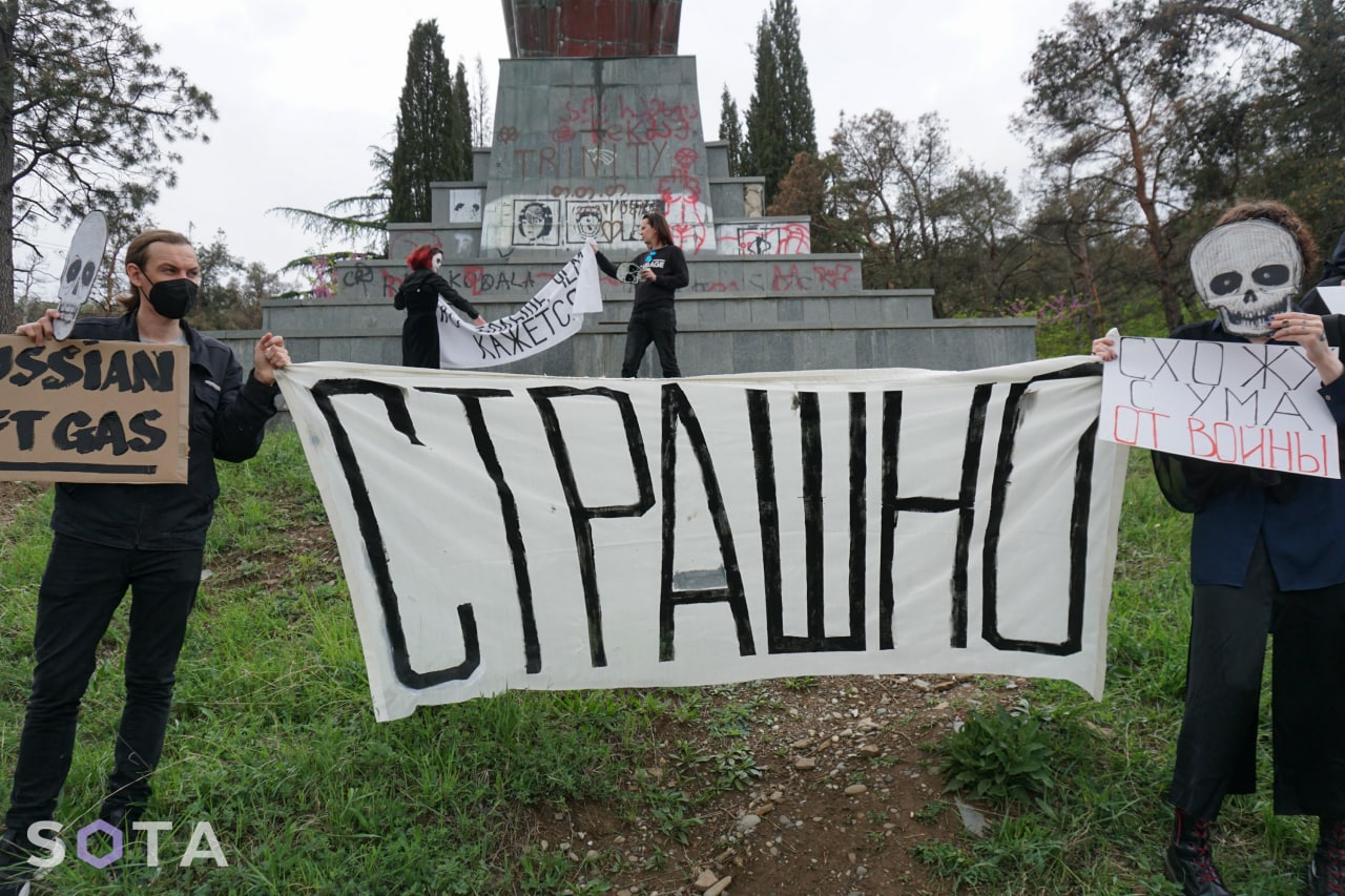 Фото: акция «Партии мертвых» в мае 2022 года в Тбилиси