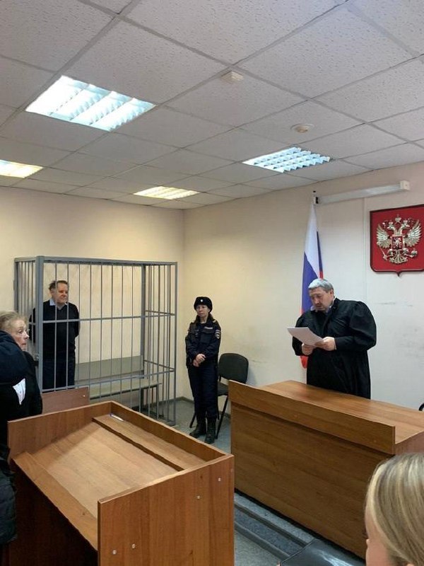 Фото: Ленинский районный суд г. Екатеринбурга