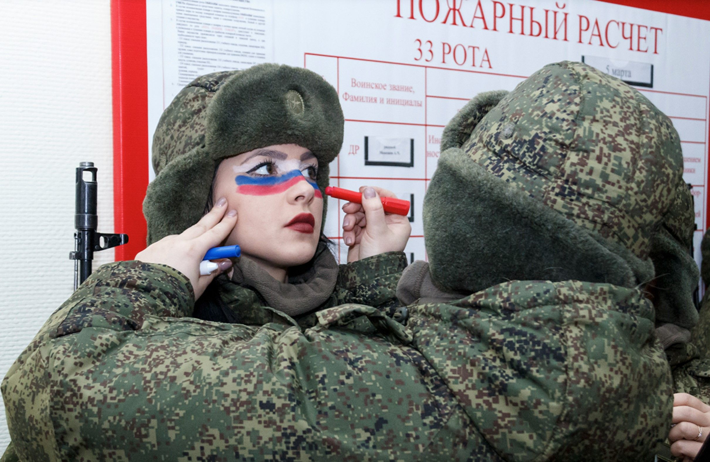 Конкурс «Макияж под камуфляж» женщин-военнослужащих РВСН. Фото: Минобороны РФ