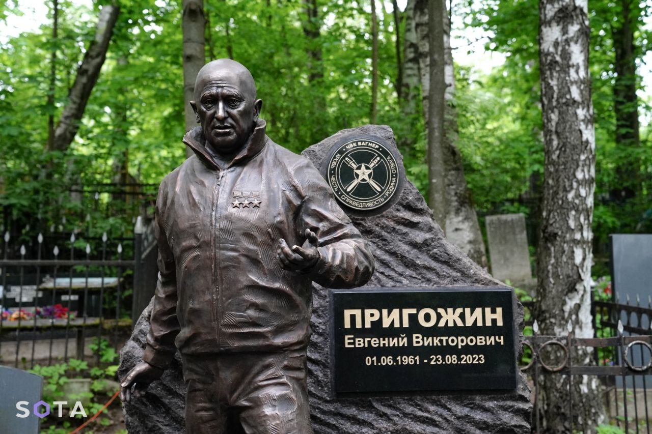 Памятник на могиле Пригожина. Фото: SOTA