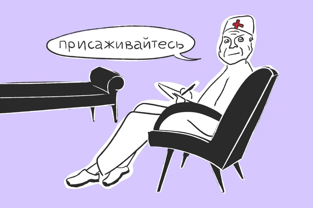 Обложка статьи Сумма текстов