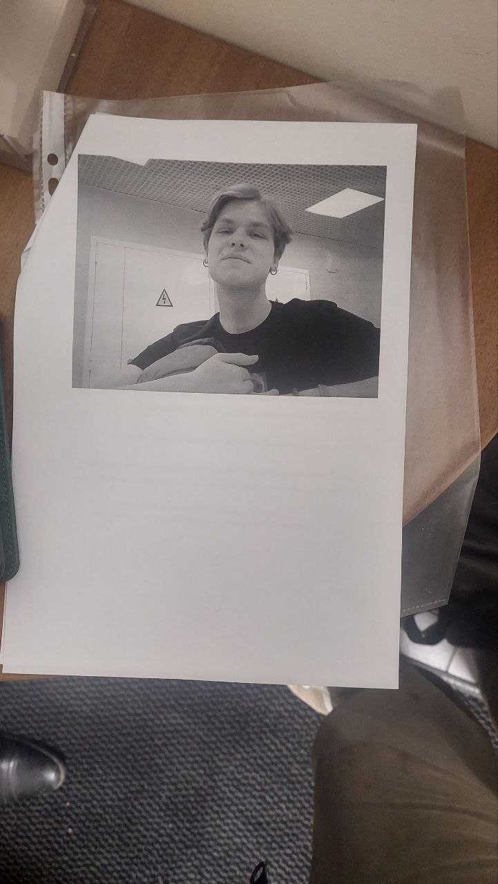 Фото: ориентировка на Зимина