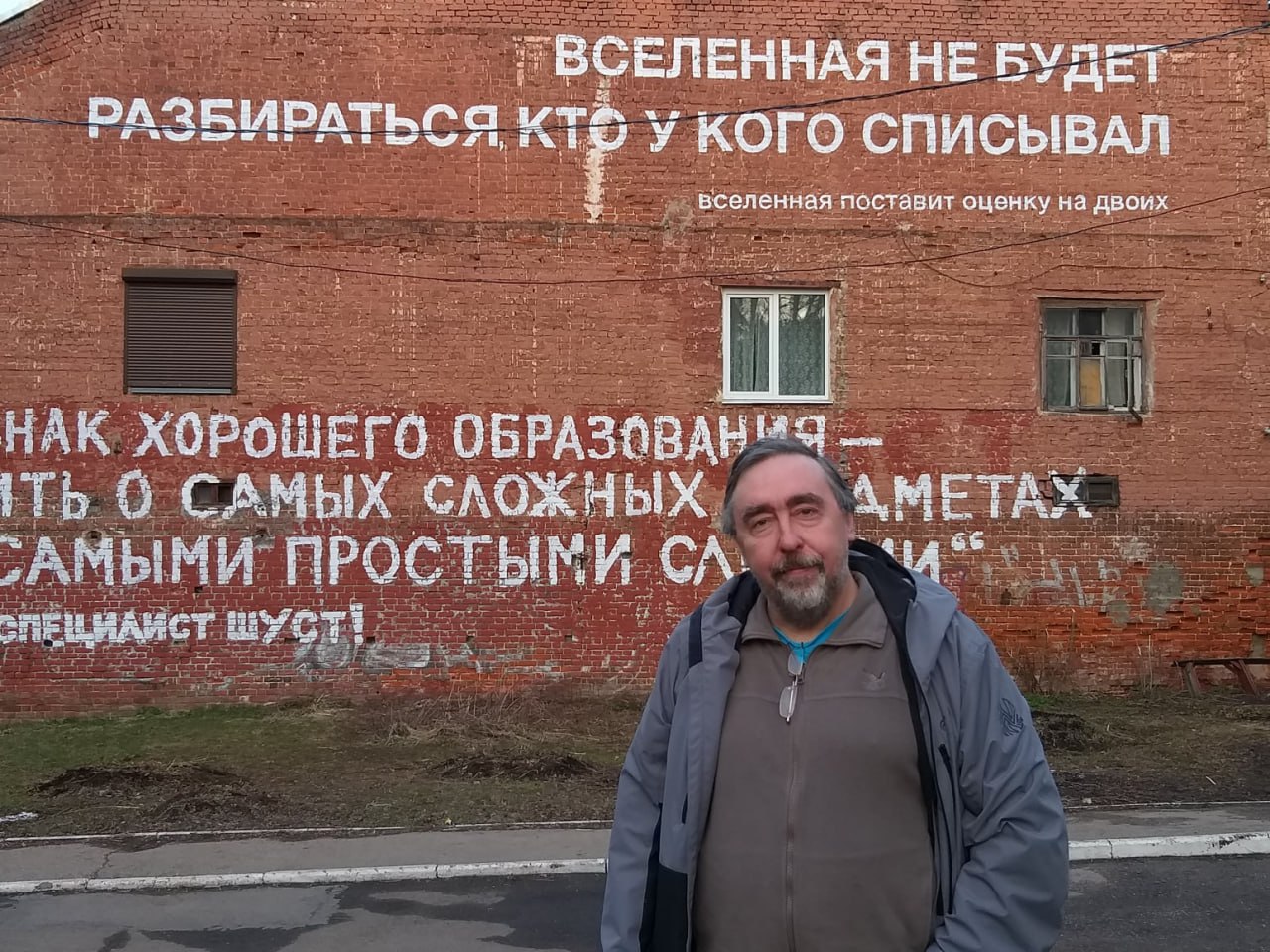 Фото: Андрей Ростовцев