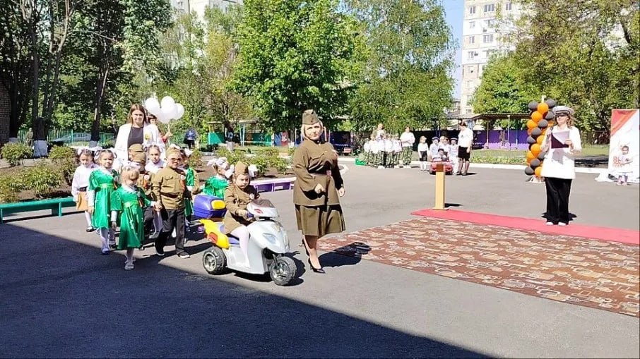 Фото: «Аленький цветочек»