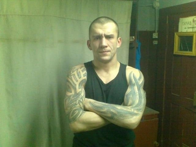 Фото: соцсети