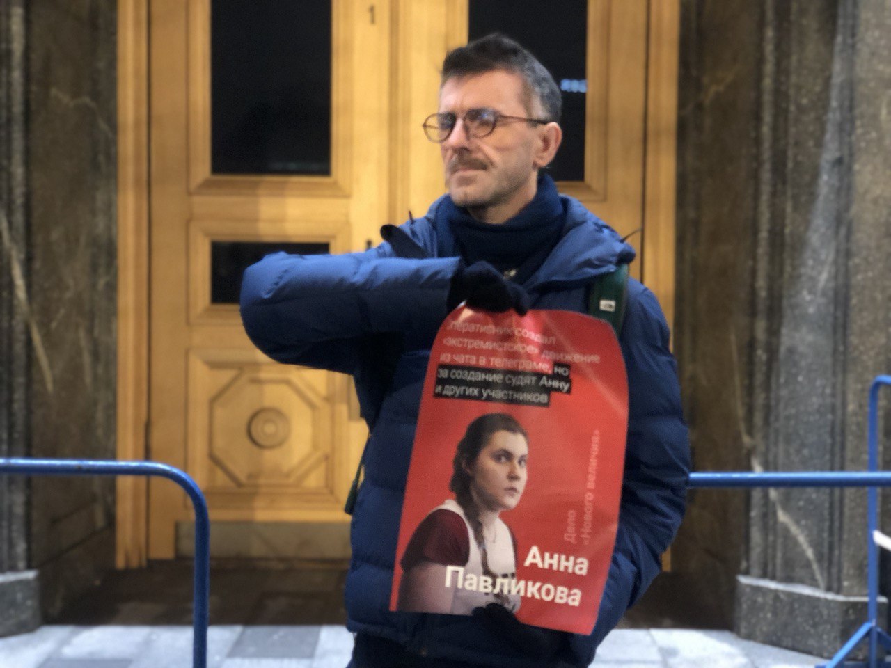 Фото: «Тюремный МГУ»