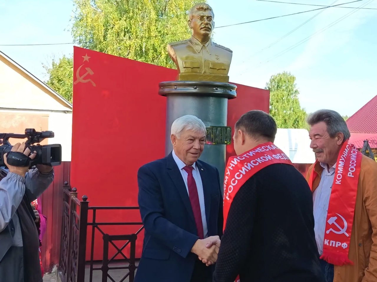 Фото: липецкое отделение КПРФ