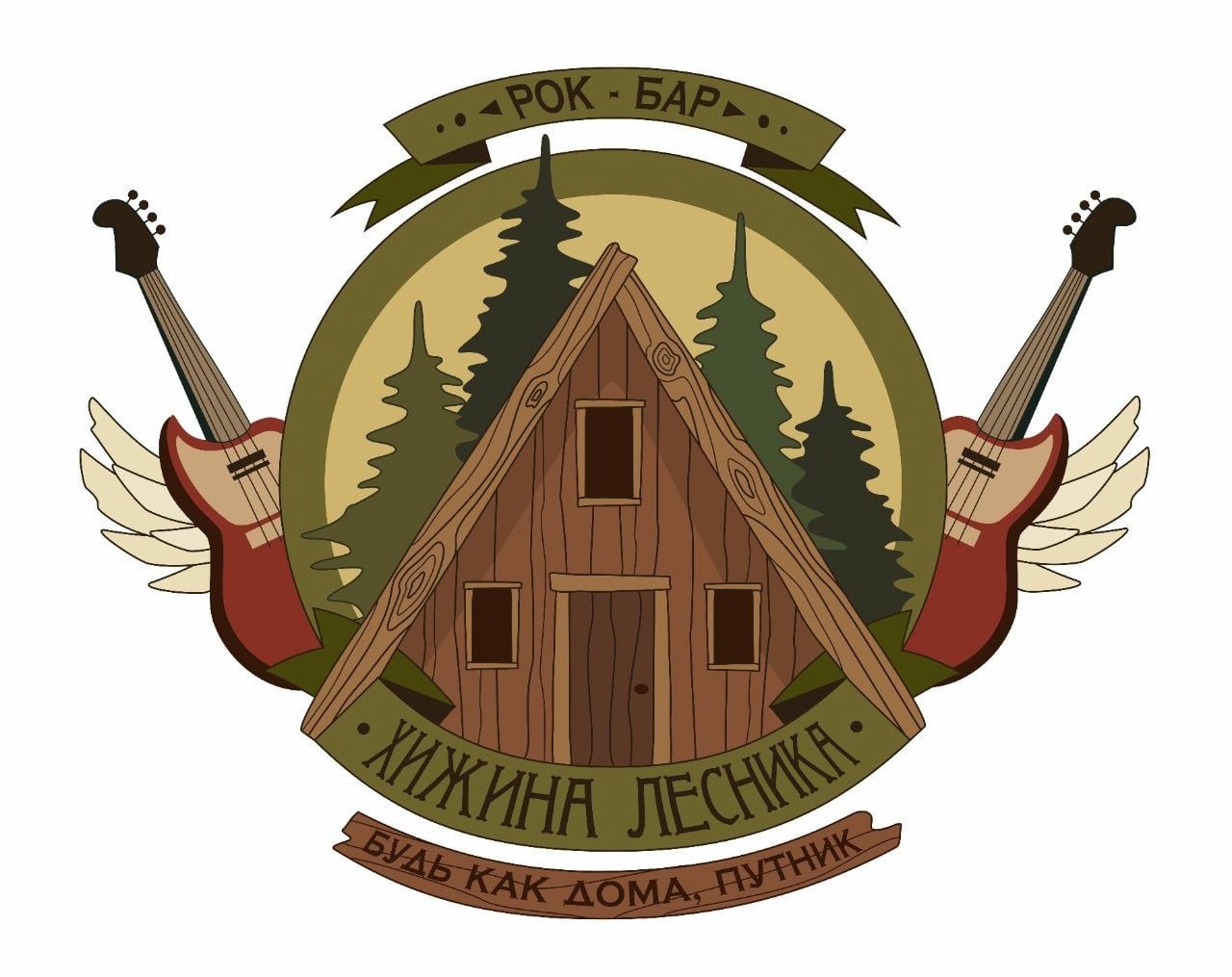 Обложка статьи В Тюмени силовики и националисты сорвали концерт, предполагая, что он организован в поддержку «Тюменского дела»