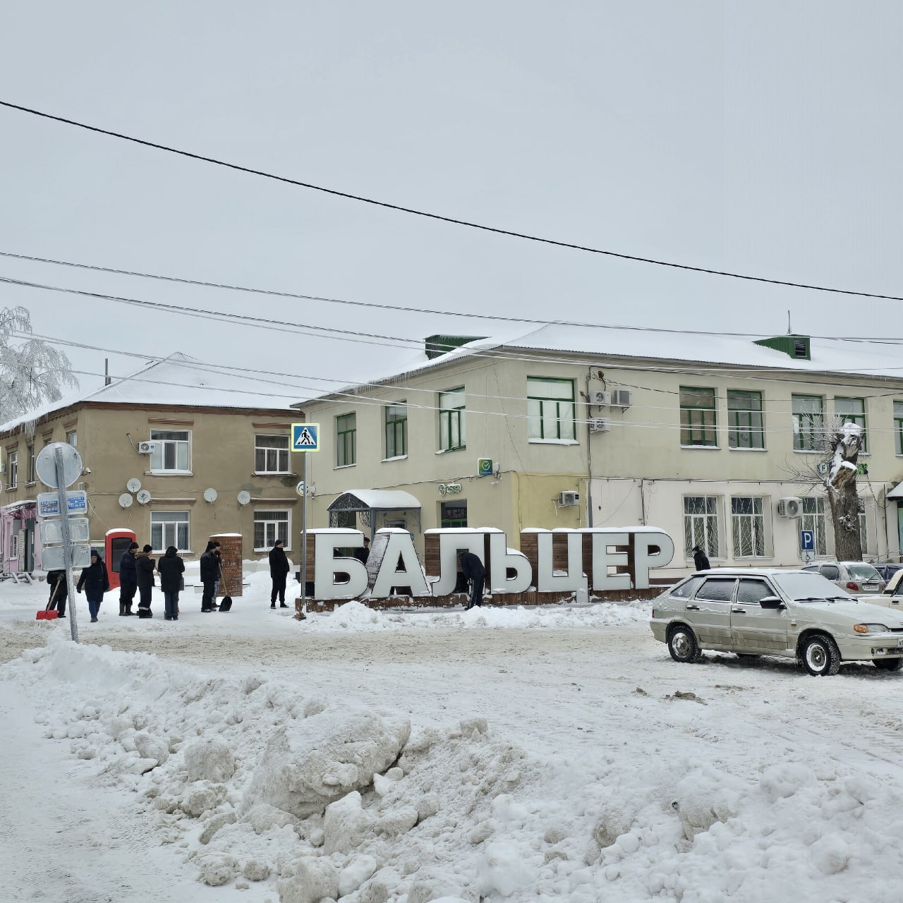 Фото: Администрация Красноармейского района