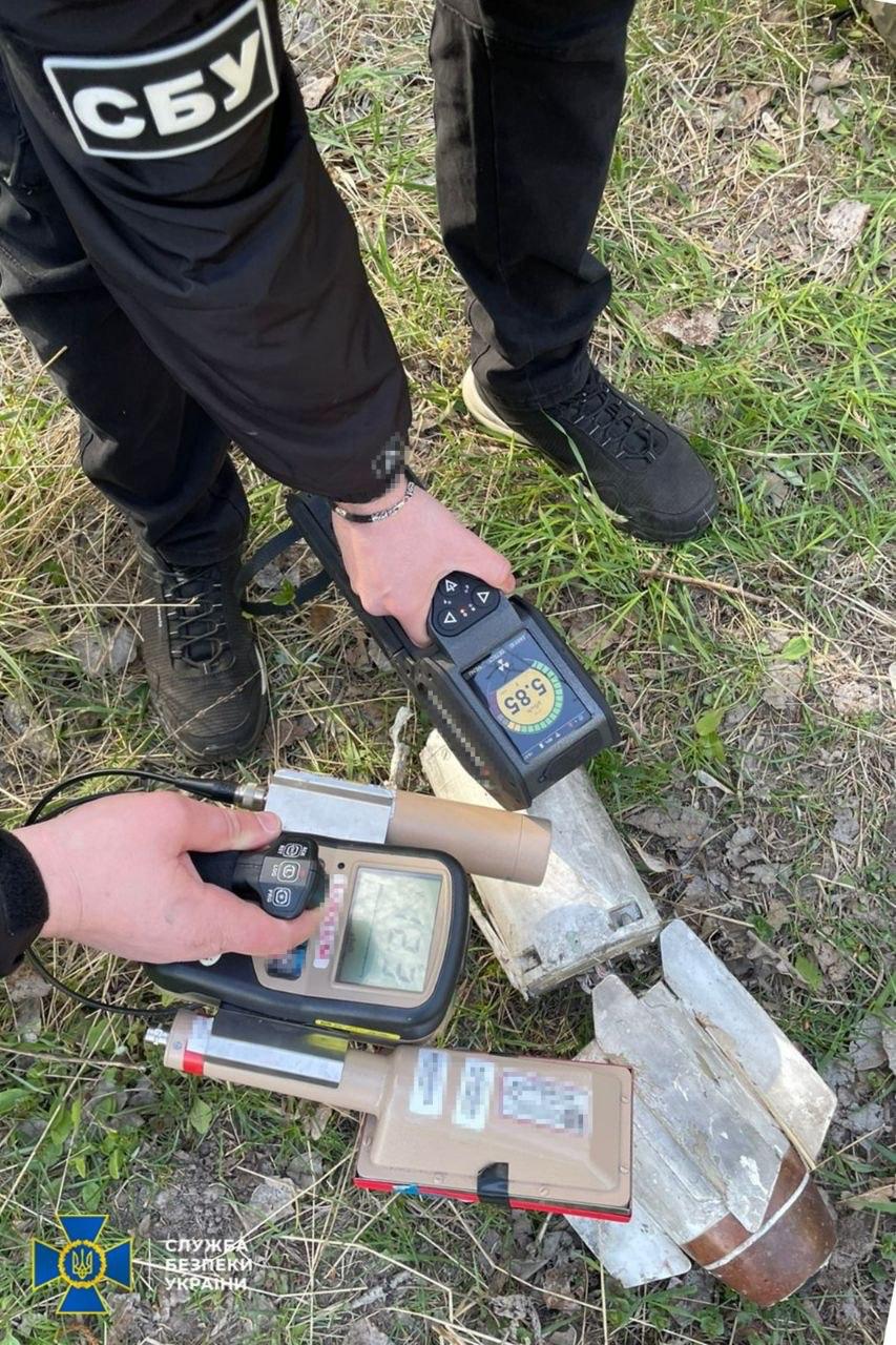 Обложка статьи СБУ нашла следы обедненного урана в боевой части ракеты на российском дроне