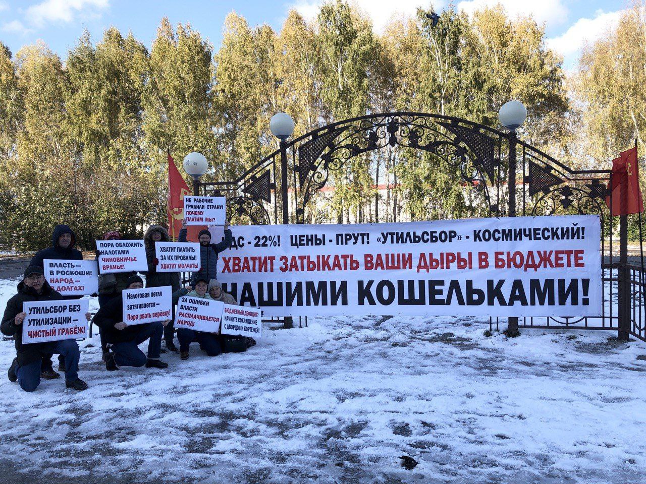 Фото: Светлана Каверзина