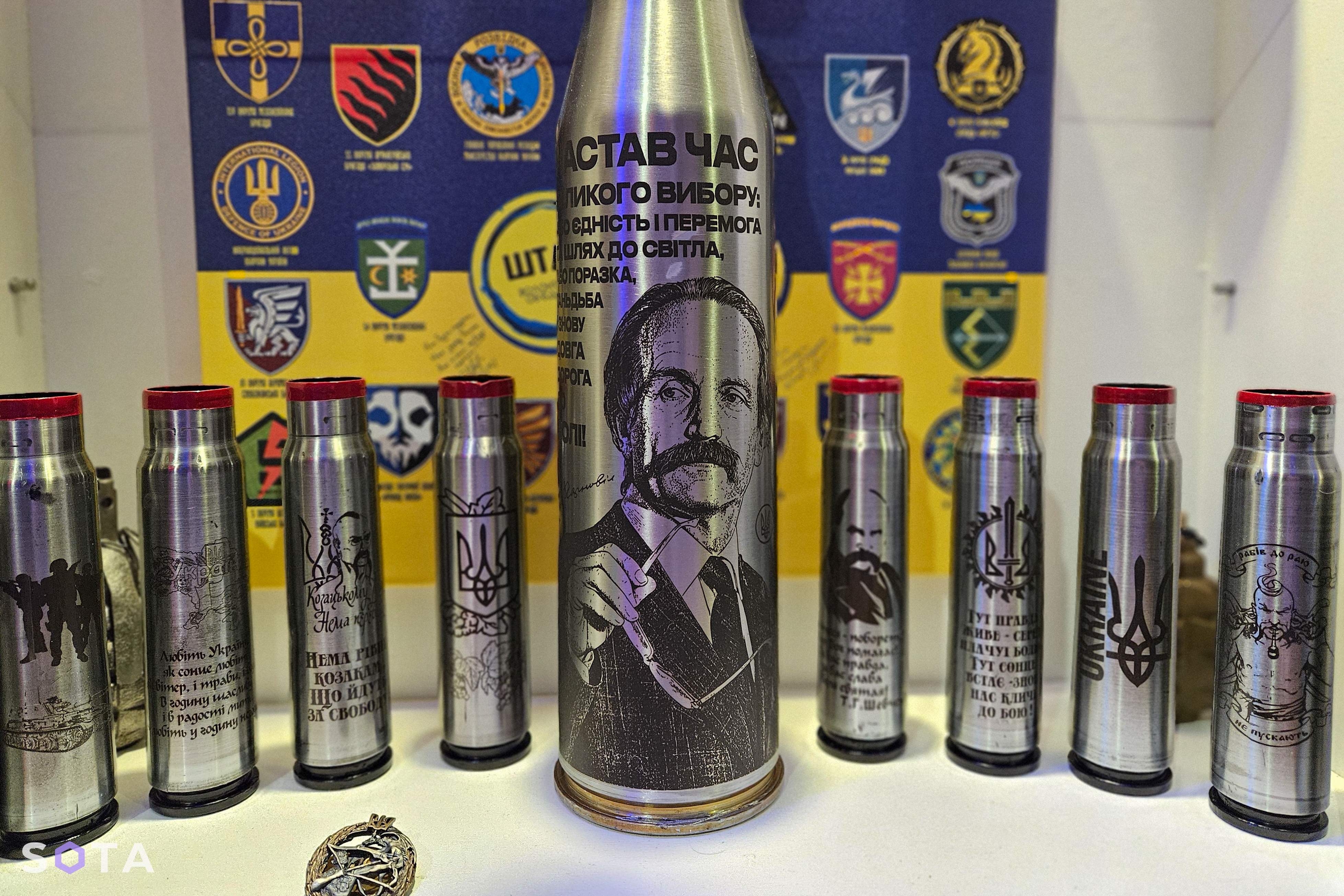 Алексей Обухов / SOTA