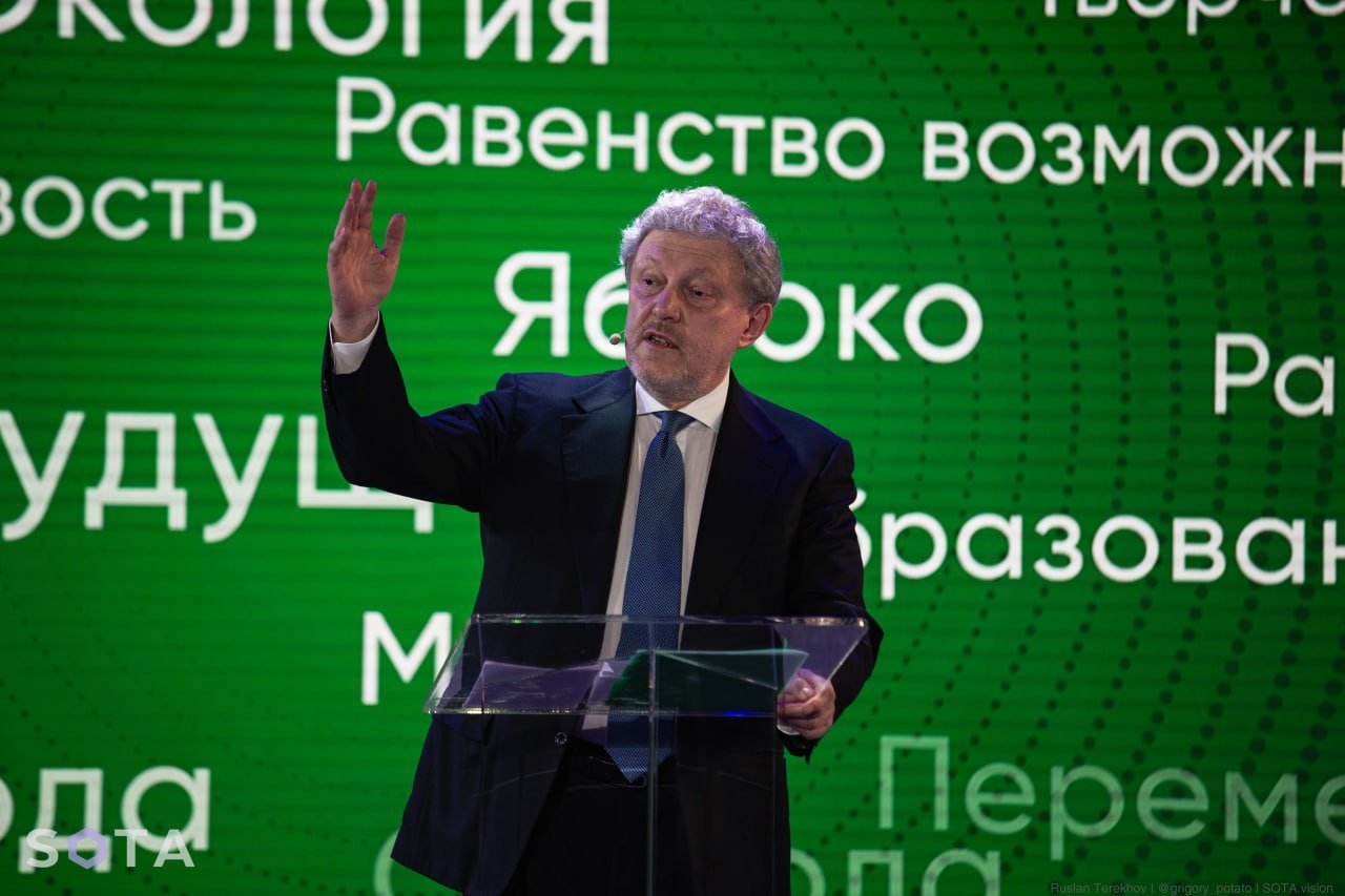 Обложка статьи Явлинский в Ватикане предложил строить Европу «от Лиссабона до Владивостока». В противном случае, по его мнению, планету ждет Третья мировая война