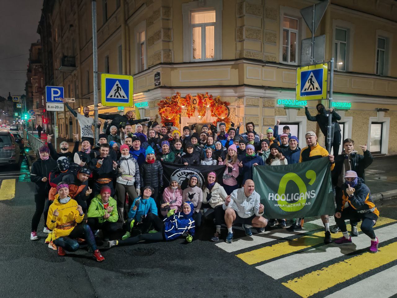 Фото: один из прошлых забегов