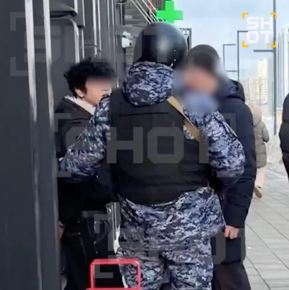 Обложка статьи Подросток поджег банк в Подмосковье