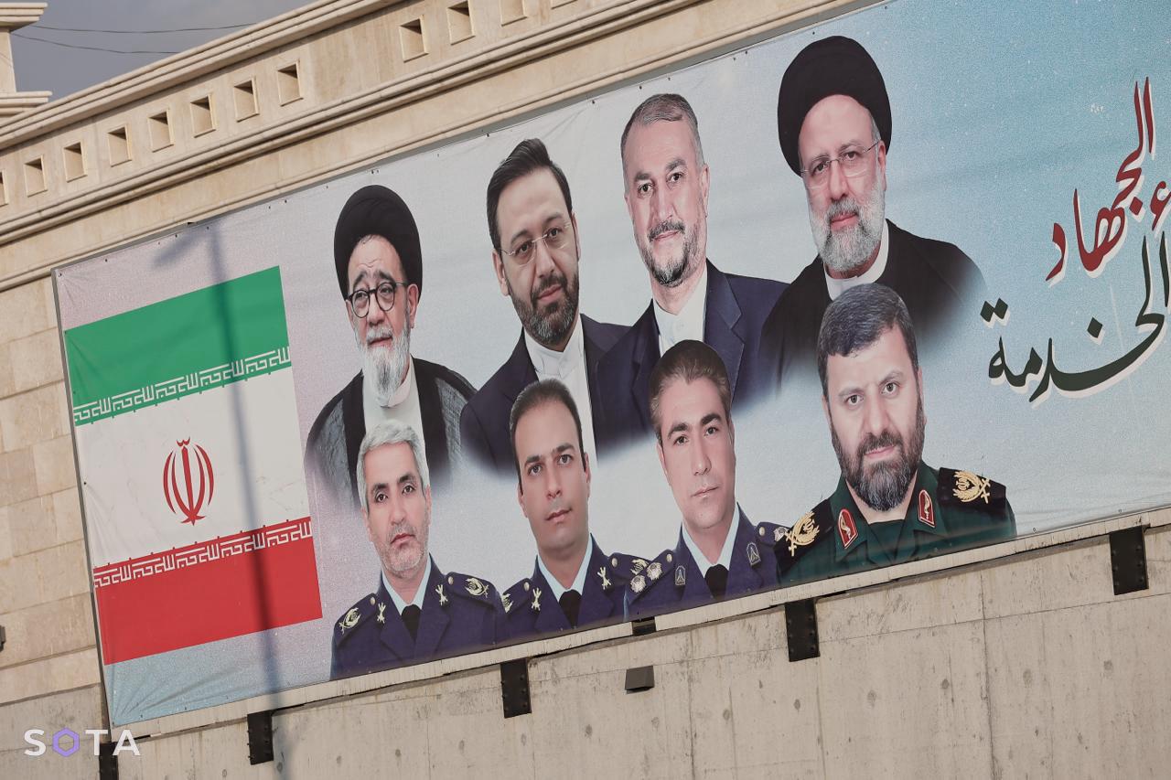 Фото: Василий Крестьянинов / SOTA