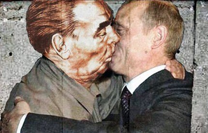 Обложка статьи Отец охранника Путина Дюмина поставит памятник Брежневу в Курске