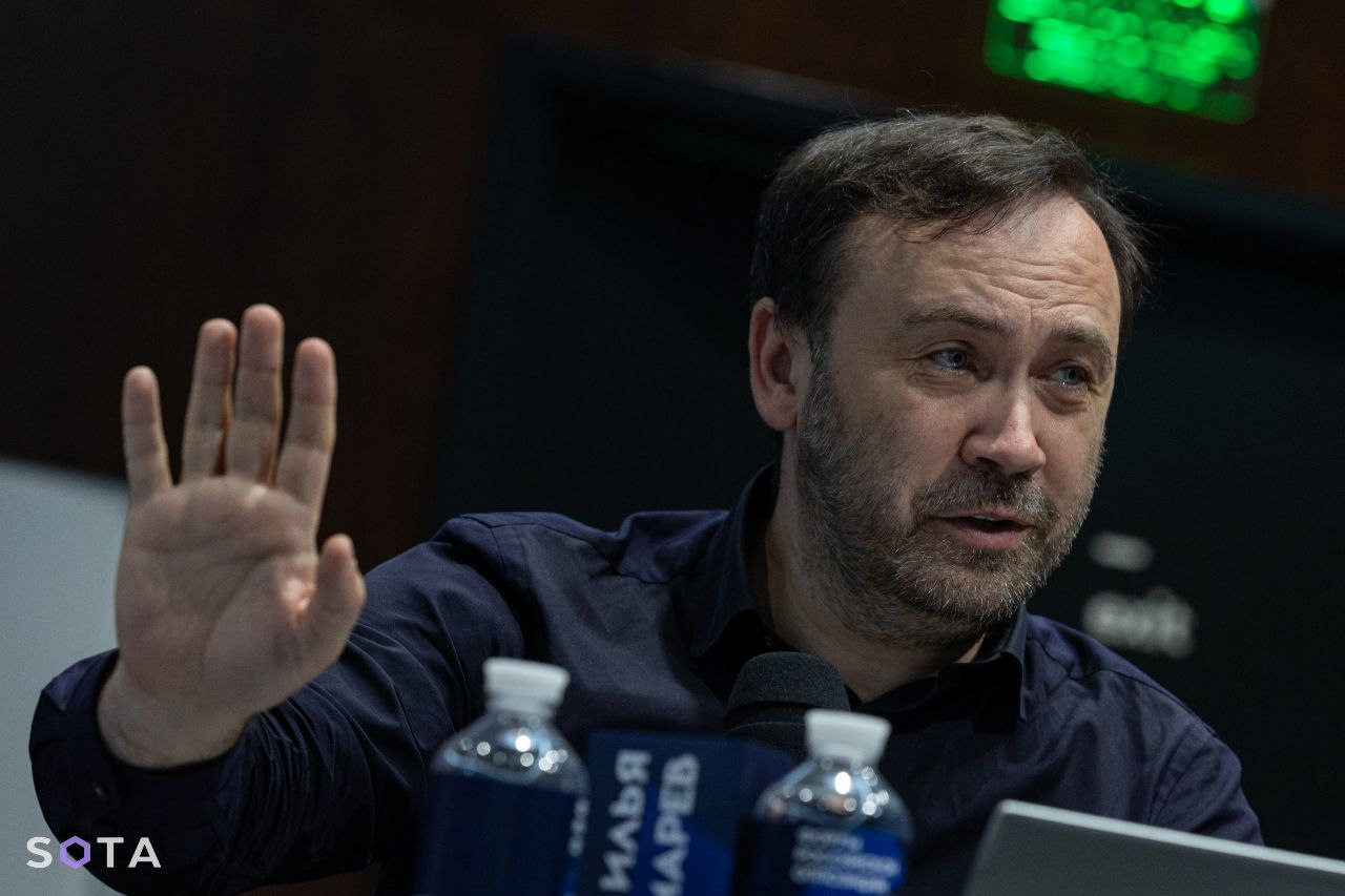 Обложка статьи Илья Пономарев самовыдвинулся в ПАСЕ от контролируемой им же половины «Сьезда народных депутатов»