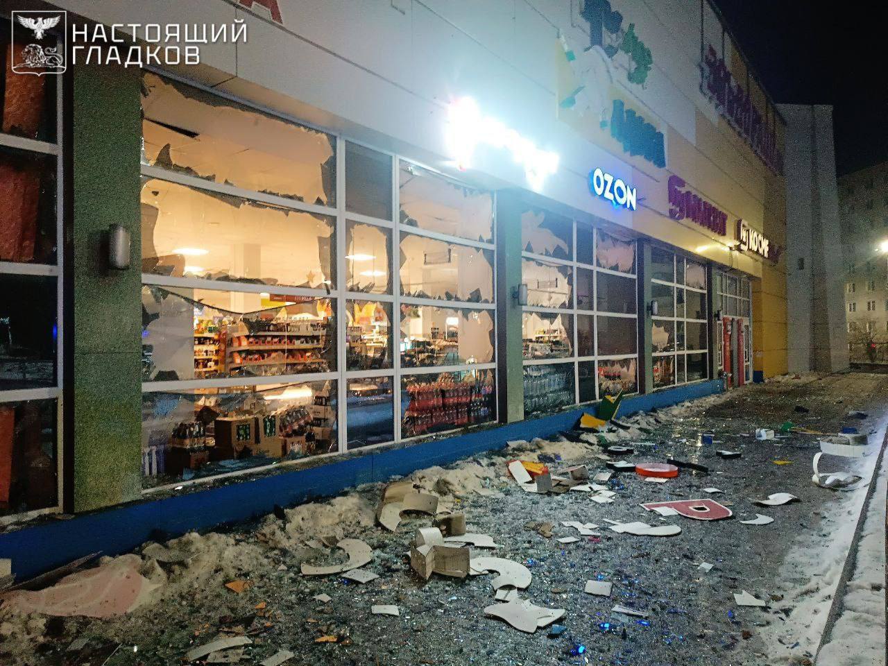 Последствия удара по Губкину. Фото: Вячеслав Гладков