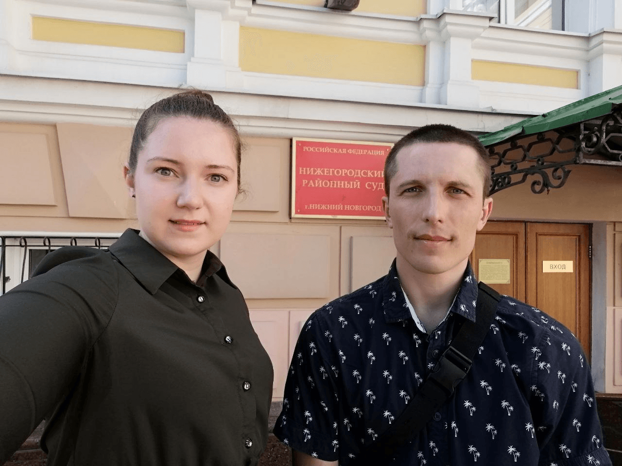 Юрист КПП Юлия Осипова и Игорь  Крайнов, фото: КПП
