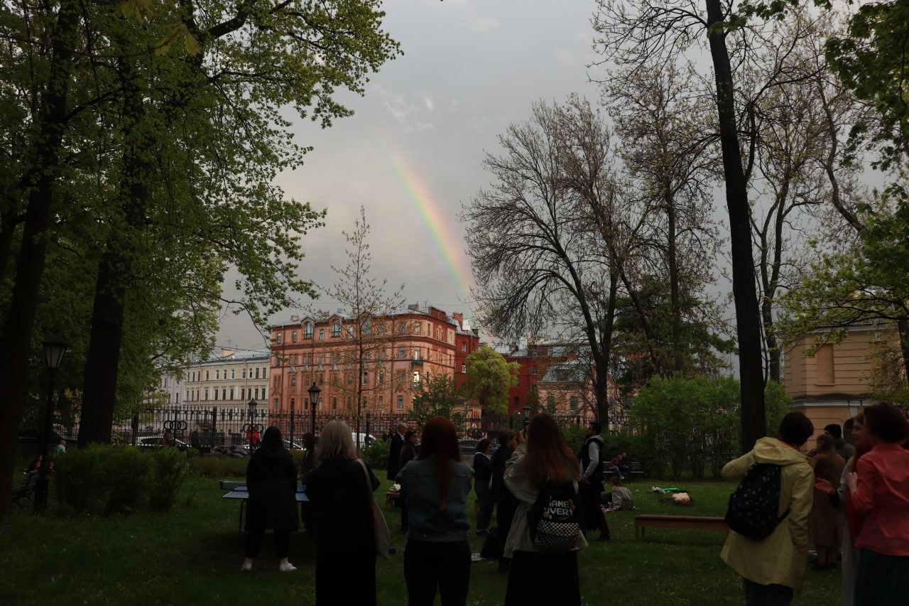 Фото: Искра