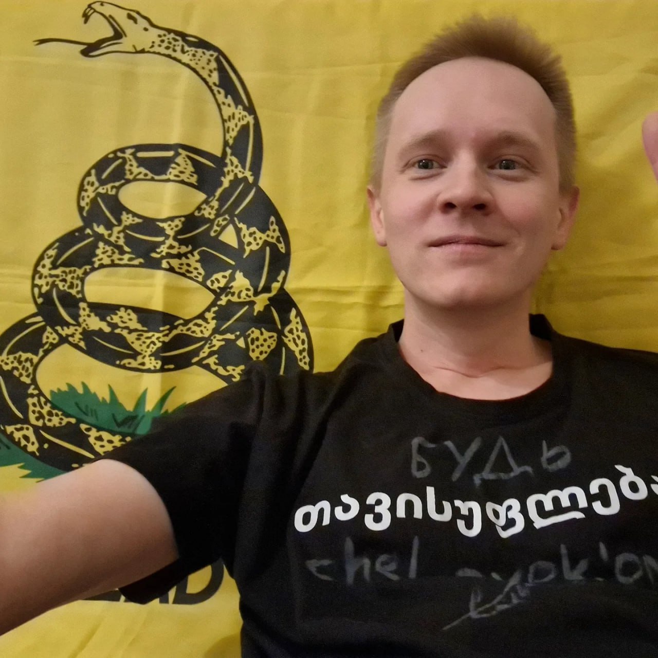 Владимир Жилинский. Фото: фейсбук