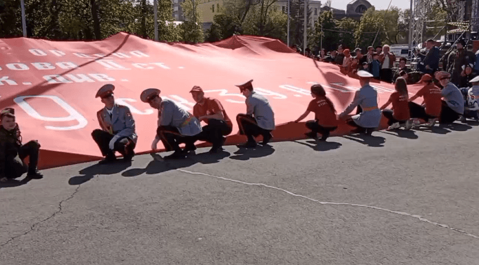 Саратов