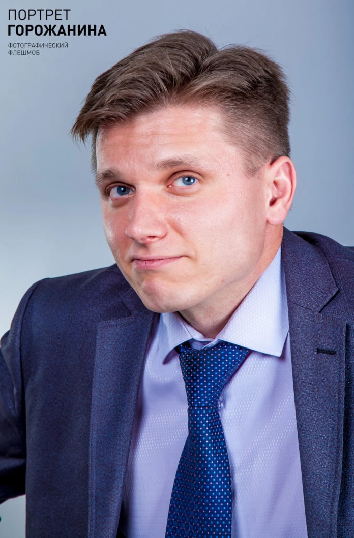 Роман Ткаченко. Фото: TenChat