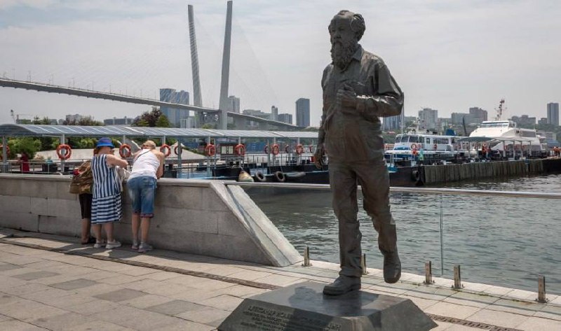Обложка статьи Памятник Солженицыну перенесут с набережной Владивостока, потому что он «не соответствует тематике» размещенных там мемориалов