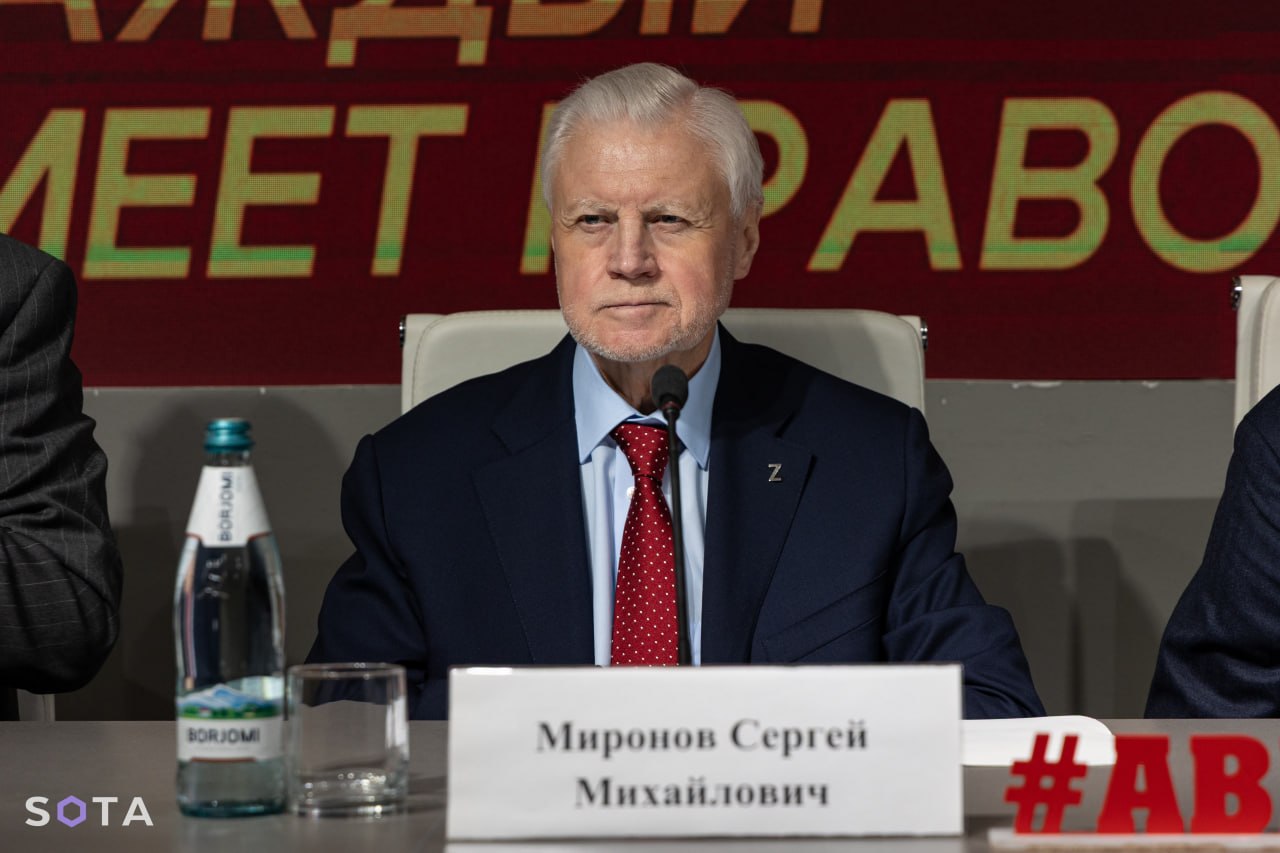 Обложка статьи Лидер «Справедливой России» Сергей Миронов находится в больнице