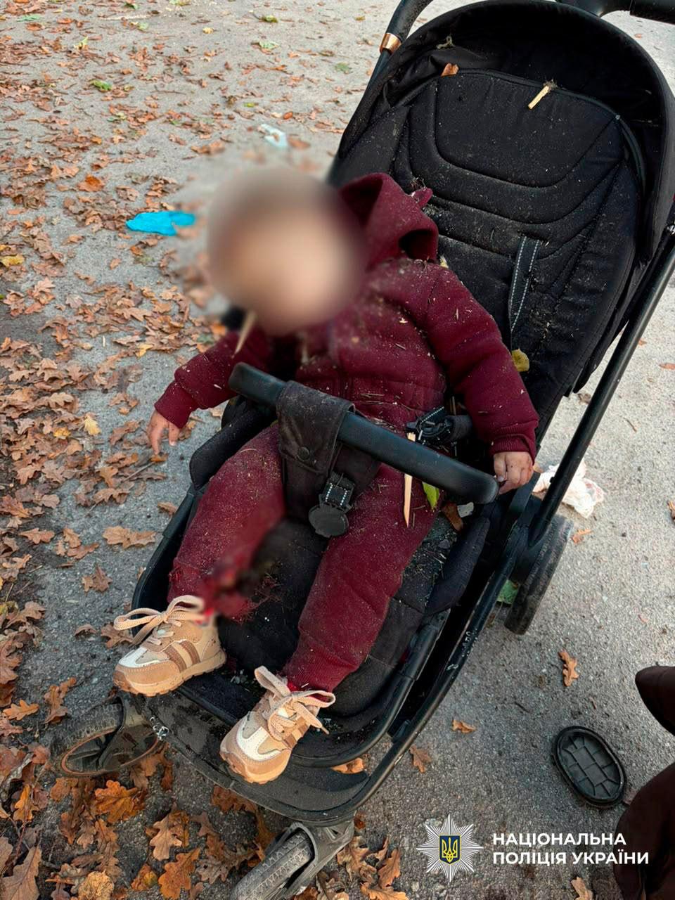 Фото: МВД Украны