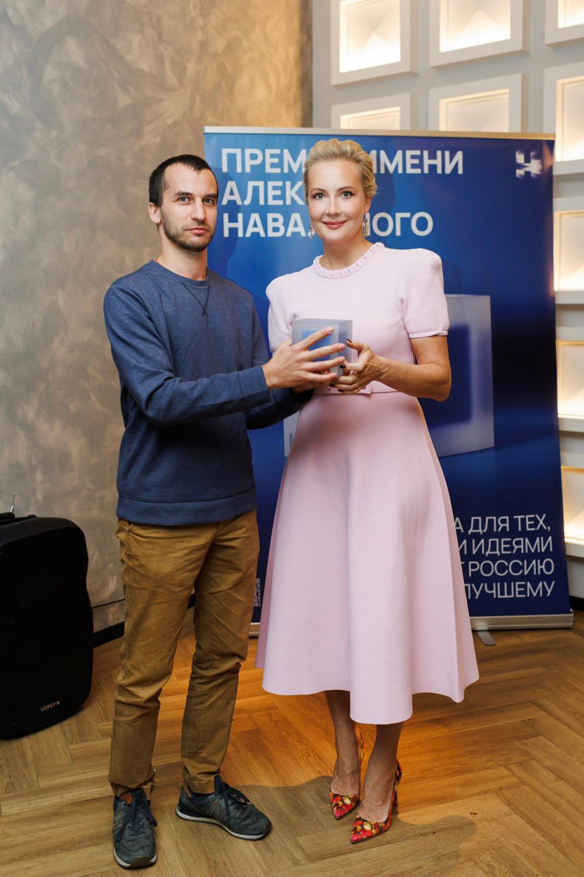 Фото: «Команда Навального»