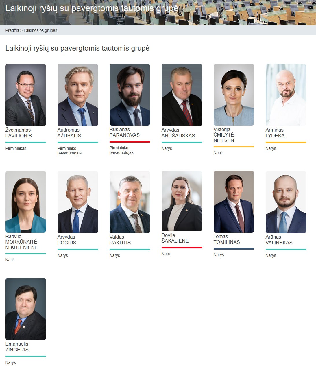 Обложка статьи В Сейме Литвы появилась Временная группа по связям с порабощенными народами России