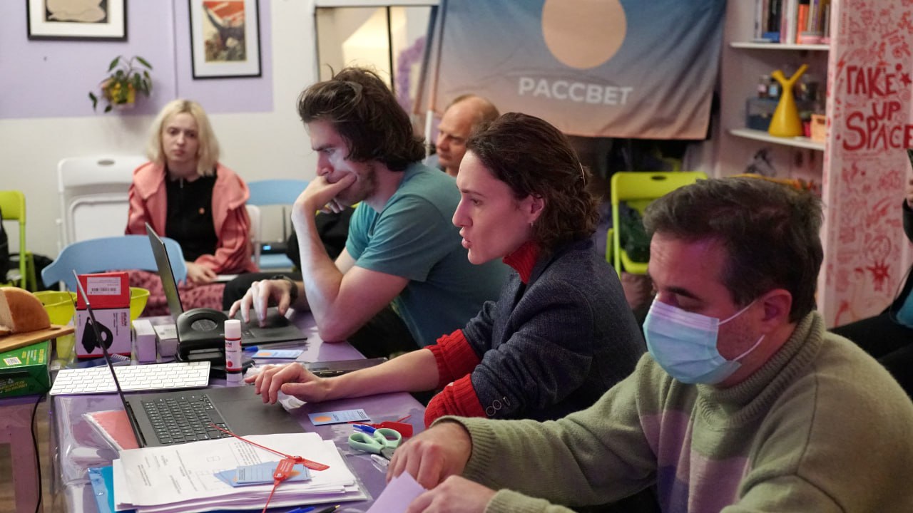 Обложка статьи Московское отделение партии «Рассвет» смогло провести учредительное собрание после неоднократных срывов