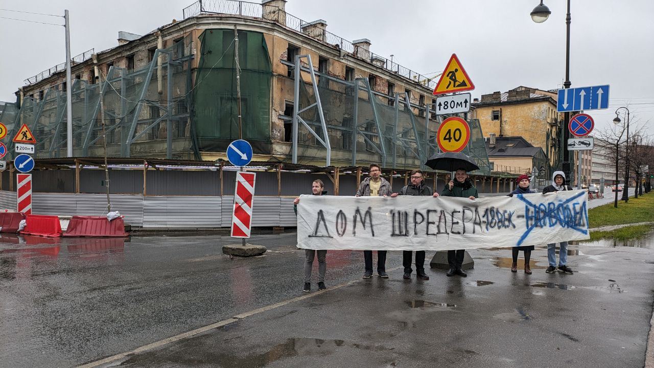 Петербургского градозащитника Олега Мухина оштрафовали на 30 тысяч рублей  за акцию возле мясокомбината имени Кирова — SOTA