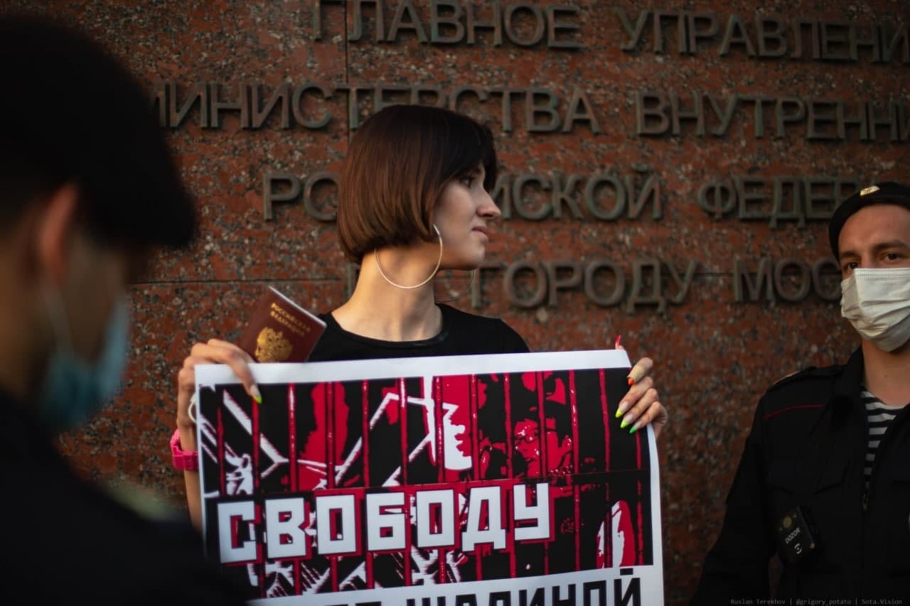 Мария Тиллерт. Архивное фото: Руслан Терехов / SOTA