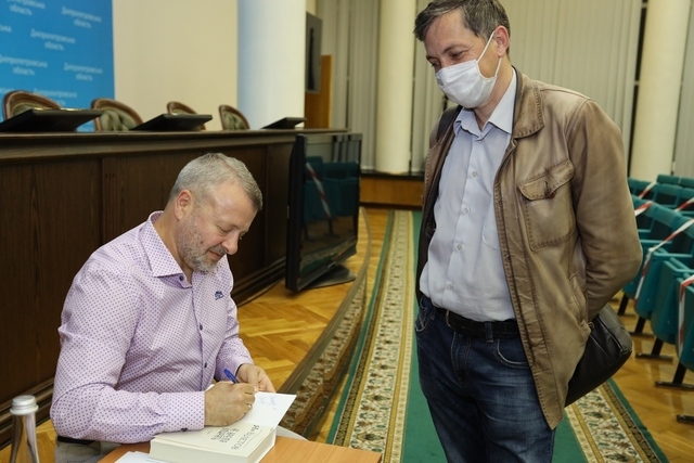 Ян Валетов / gorod.dp.ua
