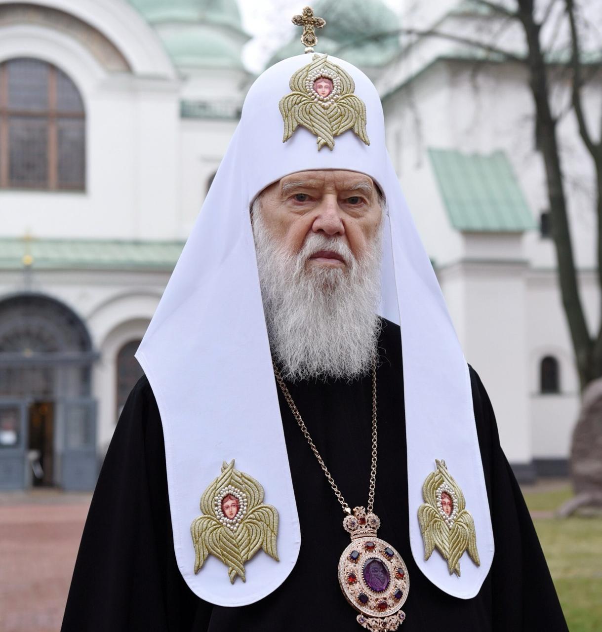 Обложка статьи УПЦ Киевского патриархата сообщила о госпитализации патриарха Филарета