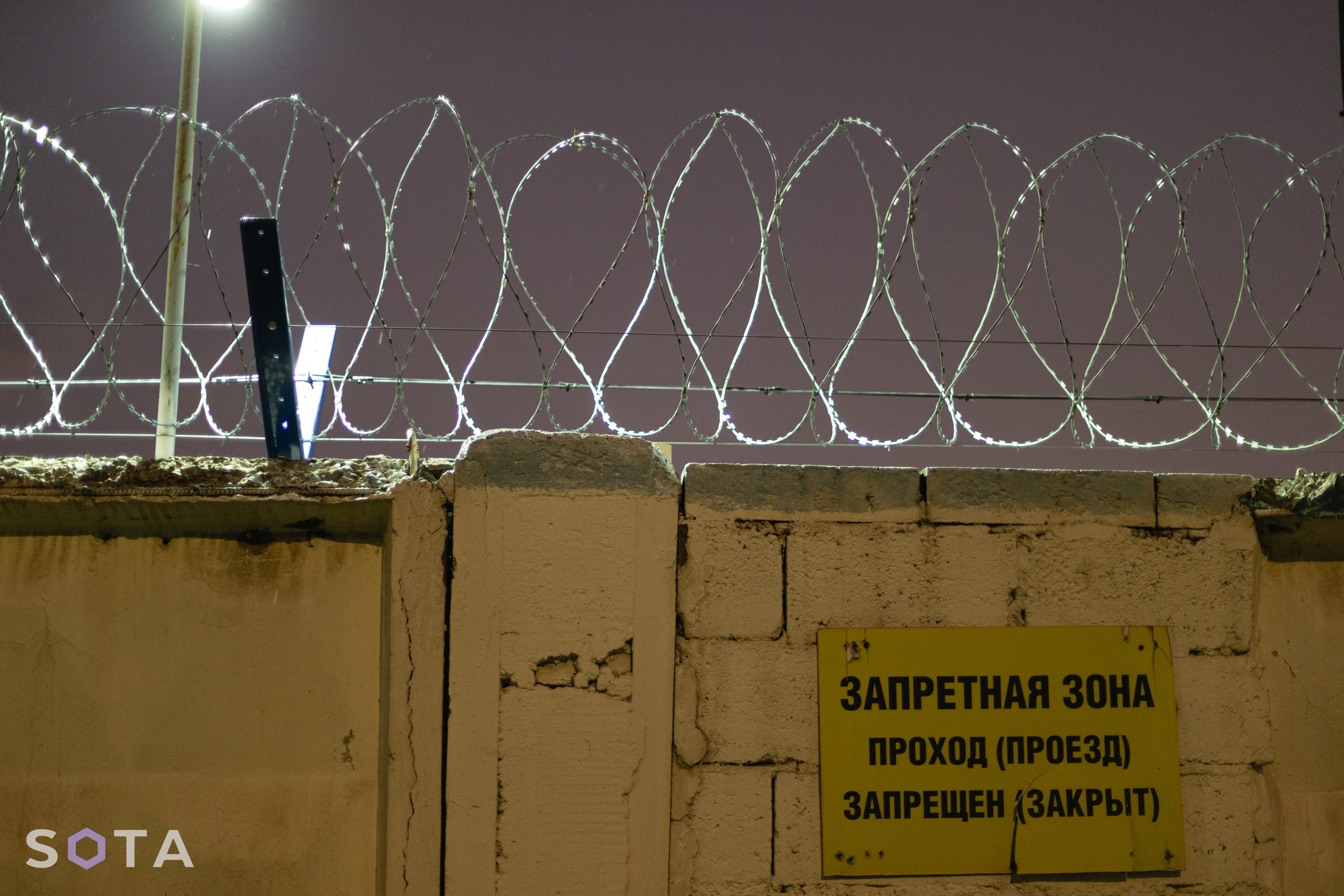 Обложка статьи Адвокаты жалуются на проблемы с доступом в московские изоляторы
